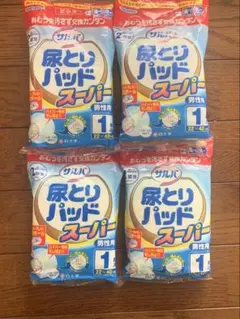 【初夏のお出かけ・旅行に】白十字サルバ 尿とりパッドスーパー男性用 1枚入×4袋のサムネイル