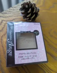 そう様 リクエスト 3点 まとめ商品