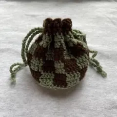 かぎ針編み 巾着袋 小物入れ ポーチ ハンドメイド チェック柄　マチあり