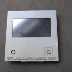 Item thumbnail for item 282db7a0-e273-4825-921e-a5f88d02c75e