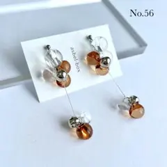 Item thumbnail for item 29735de5-d9dd-4c43-975a-d00c810c9ada