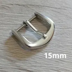 SEIKO セイコー 尾錠 15mm アルミ製 未使用品のサムネイル