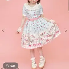 2025年最新】AXES femme kawaii mikkoの人気アイテム - メルカリ