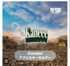 2025年最新】ポップユアーズの人気アイテム - メルカリ