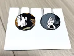 呪術廻戦 一番くじ L賞 缶バッジセット 羂索 真人