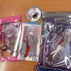 スシロー プロセカ コラボ　宵崎奏 グッズ まとめセット