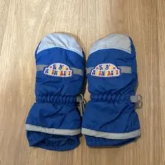 スノー手袋　子供用