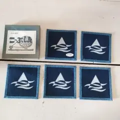 新品未使用　藍染　コースター5枚セット