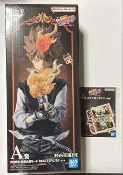 一番くじ 家庭教師ヒットマンREBORN! a賞　沢田綱吉