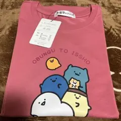 お文具といっしょ　半袖TシャツLサイズ