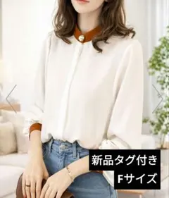 【新品タグ付き】シフォンブラウス 長袖シャツ 白 Amulet アミュレットのサムネイル