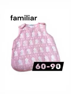 familiar ベビースリーパー 60-90 ピンクのクマ柄