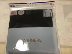 ユニクロHEATTECH カシミヤ ブレンド3XL ブラッククルーネックメンズ