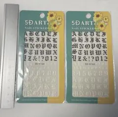 ゆ*こ様 ネイル　ネイルシール　文字　英語