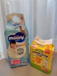 ムーニー 女の子用ビッグより大きいパンツ＋ピジョントイトレパッド新品未使用未開封