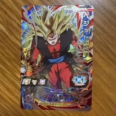 Item thumbnail for item 02444faa-1b35-4644-addb-e3e7ed14069a