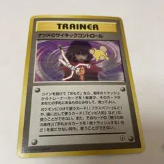 2026年最新】Pokemon Card Game シリーズ：ポケットモンスターカード