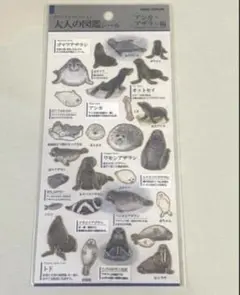 Item thumbnail for item 29404f67-f547-448b-942a-9df43d7f018a