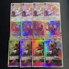 【当日・翌日発送】紫エネル　デッキパーツ
