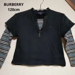 ★BURBERRY★トレーナー/重ね着風/120cm
