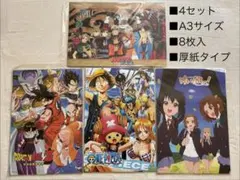 アニメポスター 4セット ワンピース /ドラゴンボール/ NARUTO/けいおん