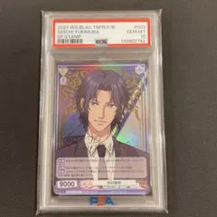 2026年最新】ヴァイスシュヴァルツ テニスの王子様 幸村の人気アイテム