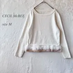 CECIL McBEE長袖トップスM裾取り外しラビットファー アイボリー1291
