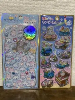 【正規品】ほっぺちゃん　まじかるベリーベリー　2枚セット　ドロップシール