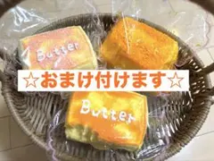 2026年最新】taoniniの人気アイテム - メルカリ