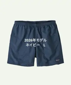 パタゴニア メンズバギーズショーツ 5インチ Mサイズ 新品未使用品