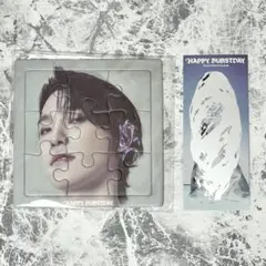 SEVENTEEN ディノ パズル