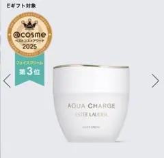 Estee Lauder AQUA CHARGE Milky Cremeのサムネイル