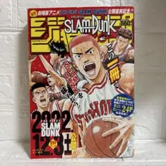 kji_taka様 リクエスト 2点 まとめ商品