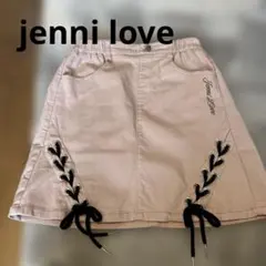 Noah様 リクエスト 6点 まとめ商品