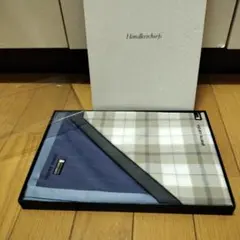 ピエールカルダン ハンカチ、Pierre cardin、ブランドハンカチ、メンズ