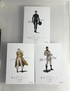 やっしー様 リクエスト 2点 まとめ商品