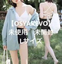 【OSYAREVO】新品未開封 オーバーシャツ付き ビキニ 水着 レディース Lのサムネイル