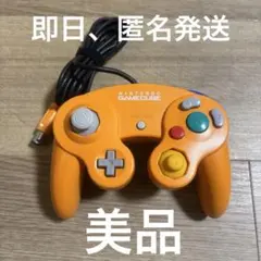 Item thumbnail for item 8fa5119a-1c28-44e8-9eb7-6dd05e347d46