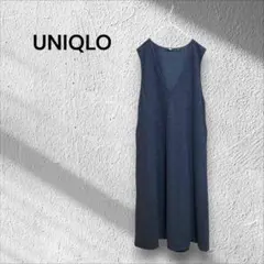 Michael様専用UNIQLO Vネックロングワンピース/ジャンパースカート