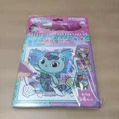 ギャビーのドールハウス みずぬりえ 4ページ 汚れない 楽しい 可愛いのサムネイル