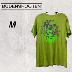 BUDENSHOOTEN 半袖 Tシャツ キャラクター バックプリント 夏服 夏