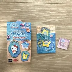 ぷかぷかアクリルキーホルダー　キリトルツインスターズ　いちご新聞チャームセット