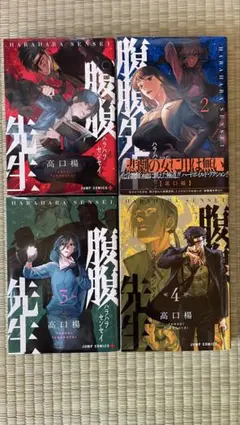 Item thumbnail for item 0dde16a3-dc73-4af3-ae18-49a0e2552dfc