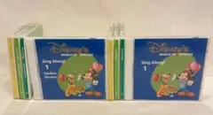 DWE ディズニー英語　Sing Along ! CD8枚セット　シングアロング
