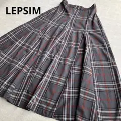 LEPSIM グレーと赤のチェック フレアロングスカート