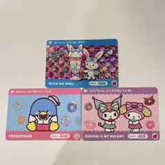 カードダス　サンリオキャラクターズ2 ウィッシュミーメル他2枚