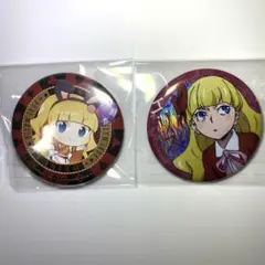 文豪ストレイドックス　エリス