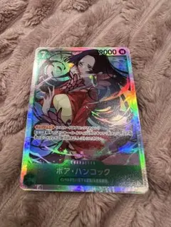 ワンピースカード ボア・ハンコック OP18-032 SR | Mercari