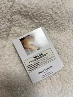 Maison Margiela レプリカ レイジーサンデーモーニングのサムネイル