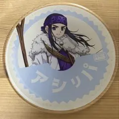 ゴールデンカムイ　アシリパ　特典アクリルコースター　黄金遊戯
